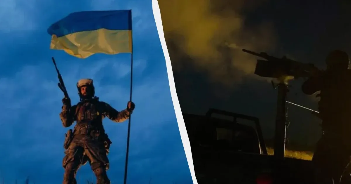Атака на Україну