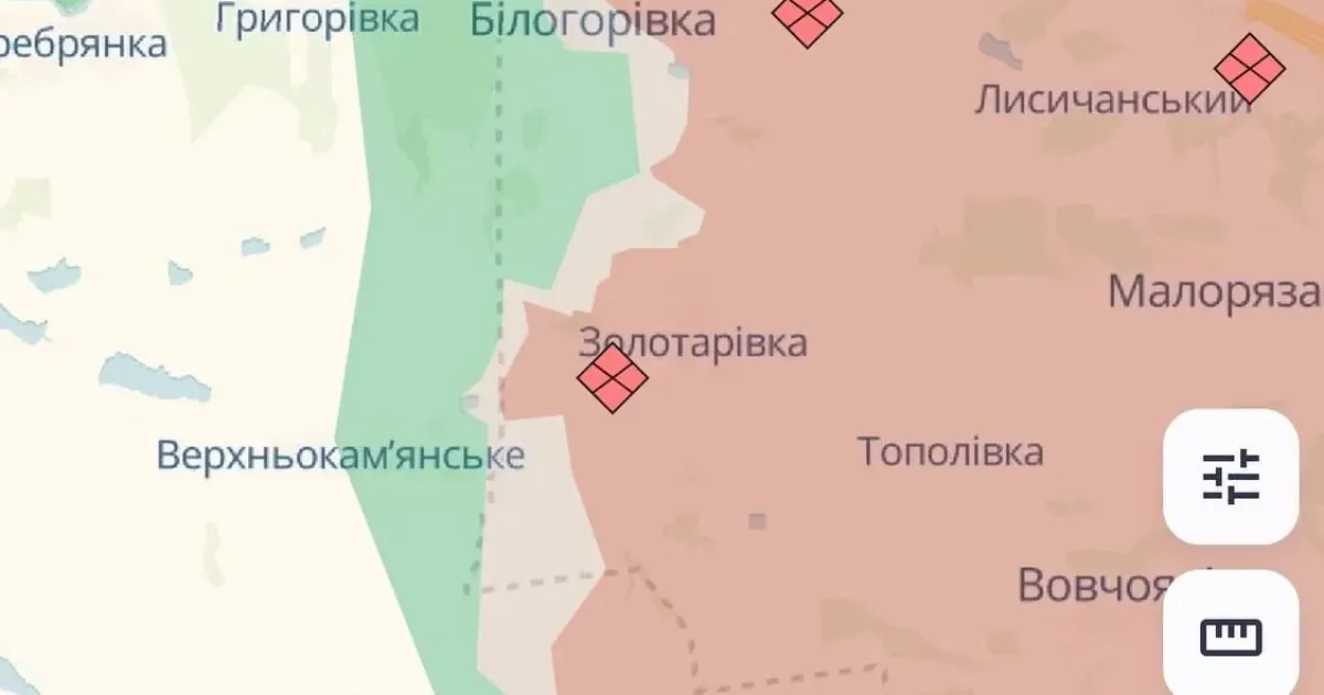 Ситуація на фронті
