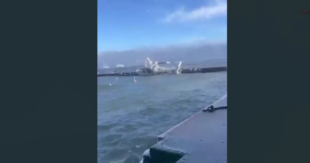 Новороссийск