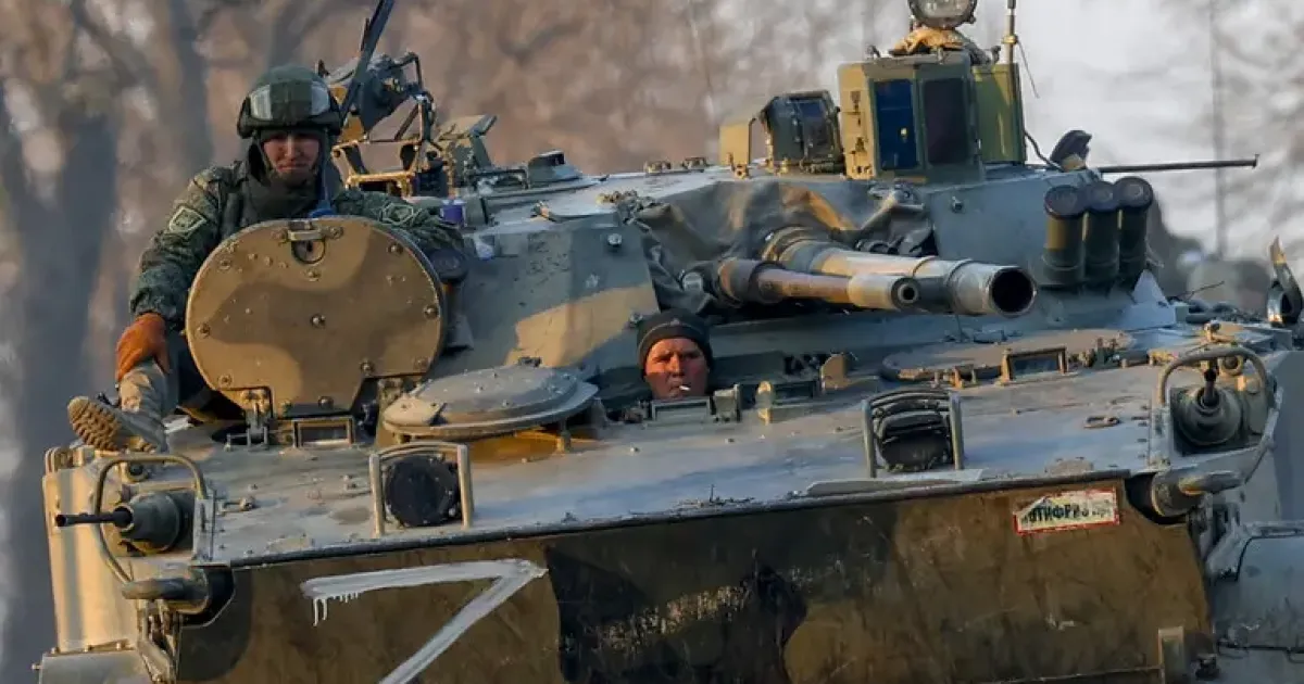 Ситуація на фронті
