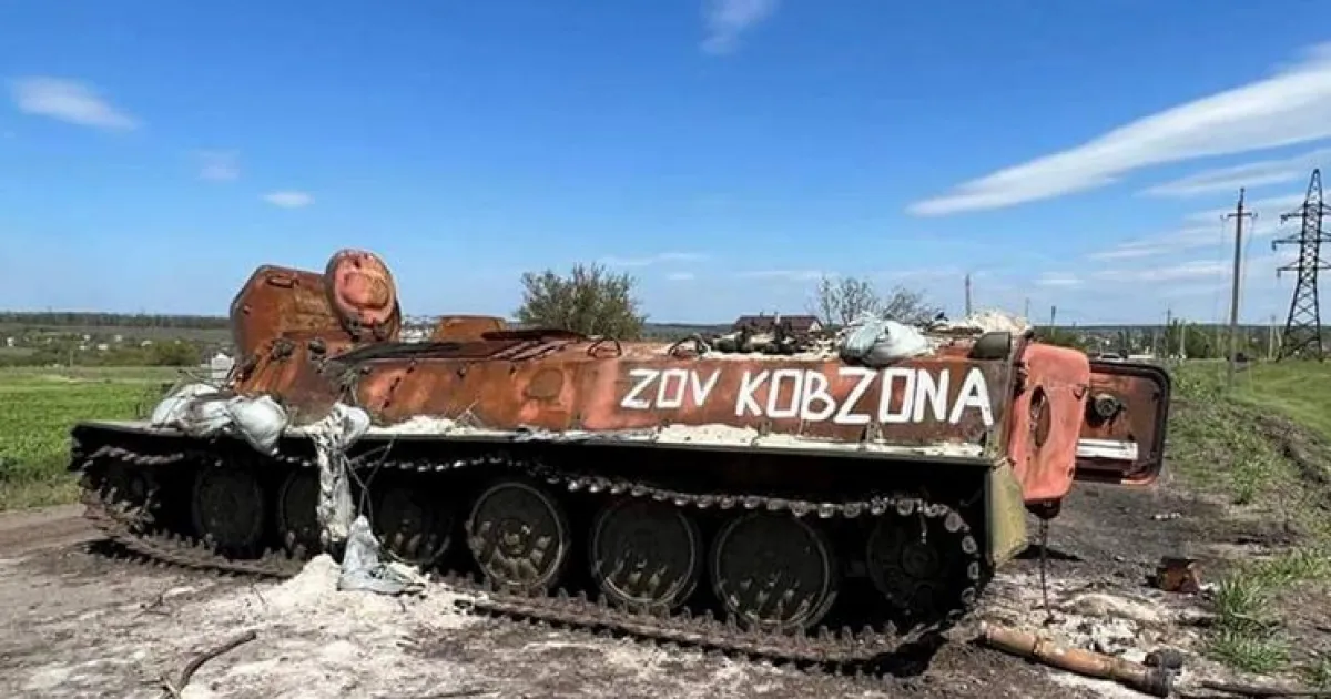 российская техника
