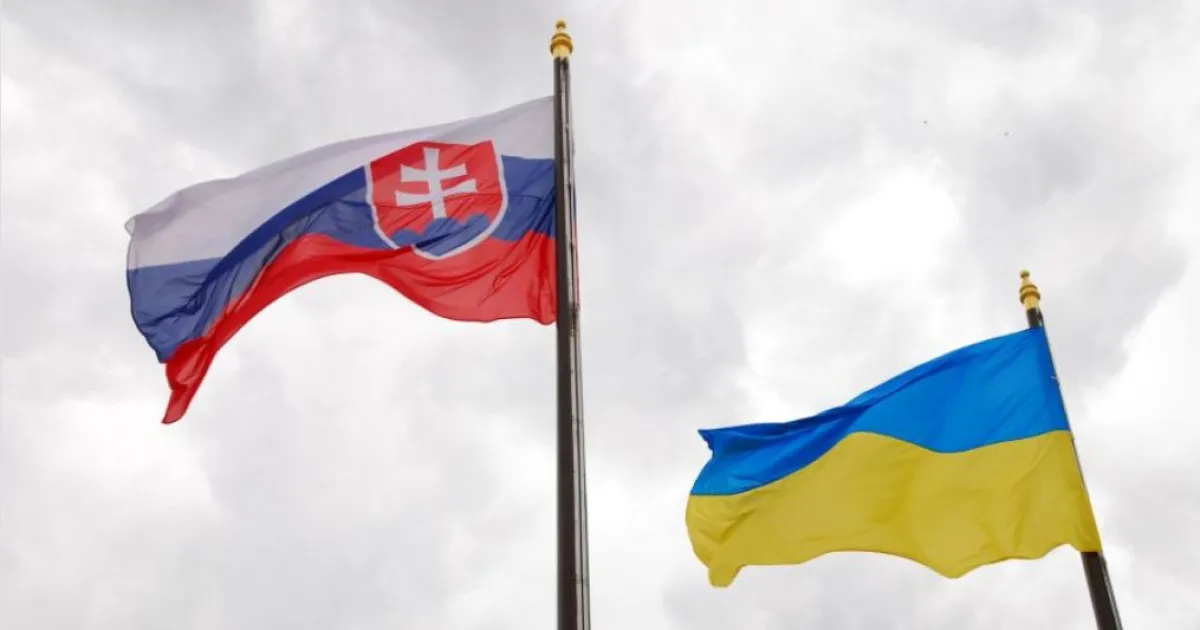 Словакия, Украина