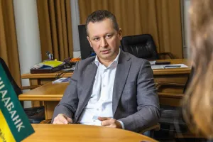 Юрій Каціон