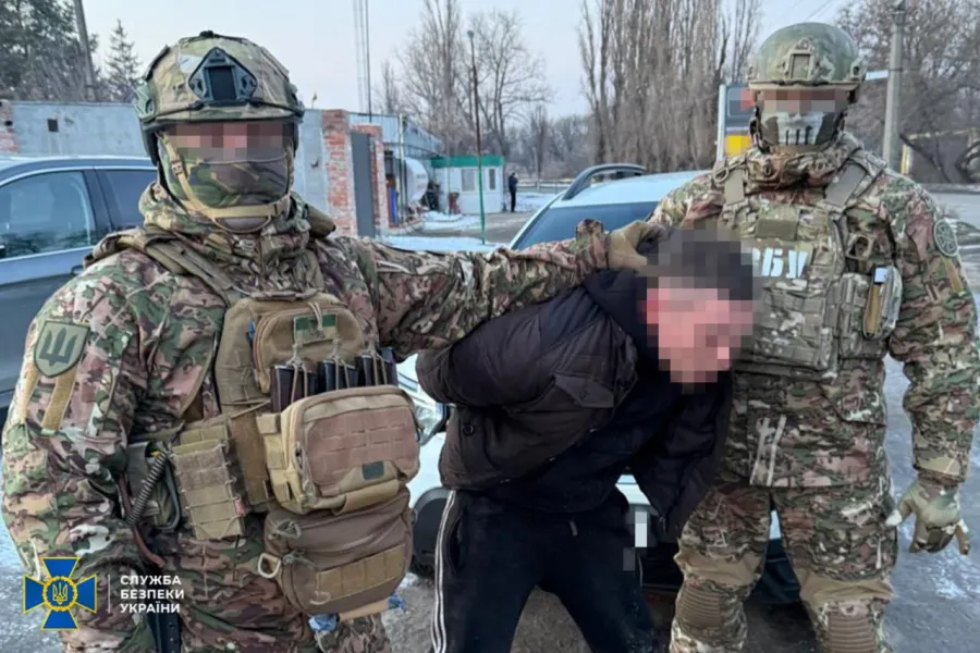СБУ