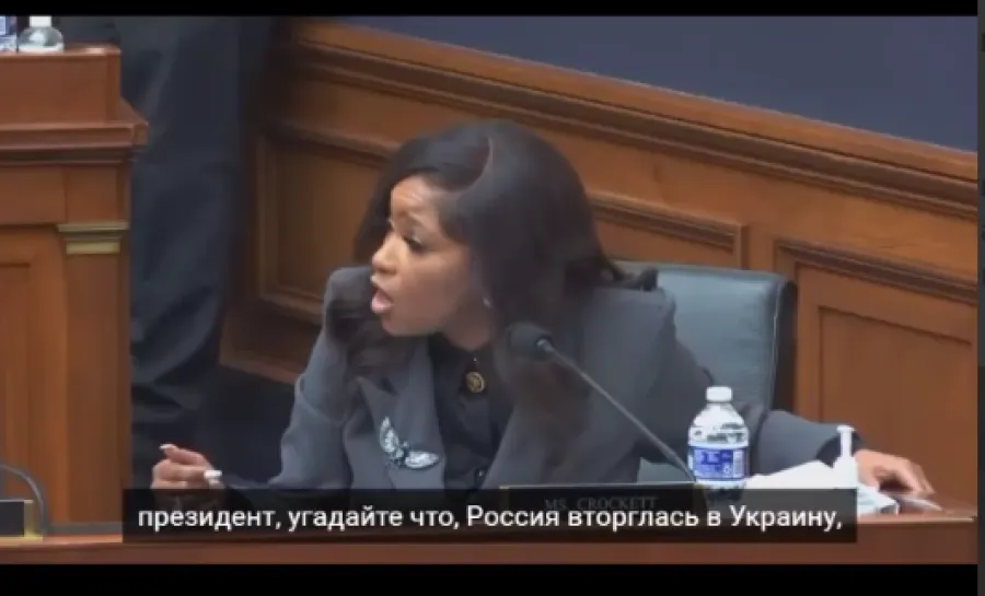 Крокетт