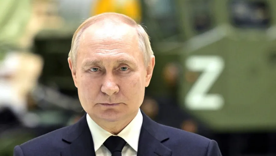 Путин
