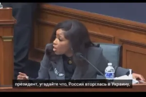 Крокетт