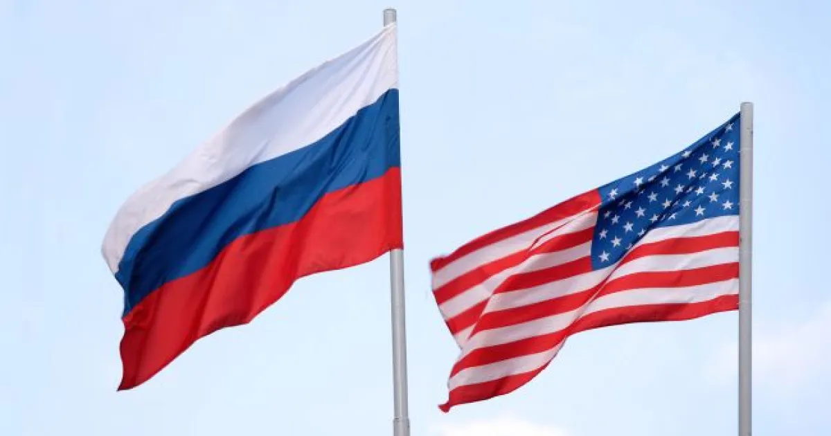рф та США