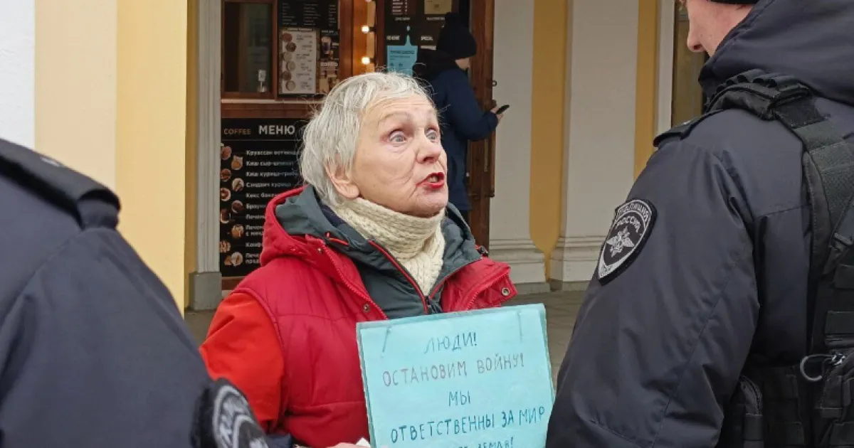 Васильева
