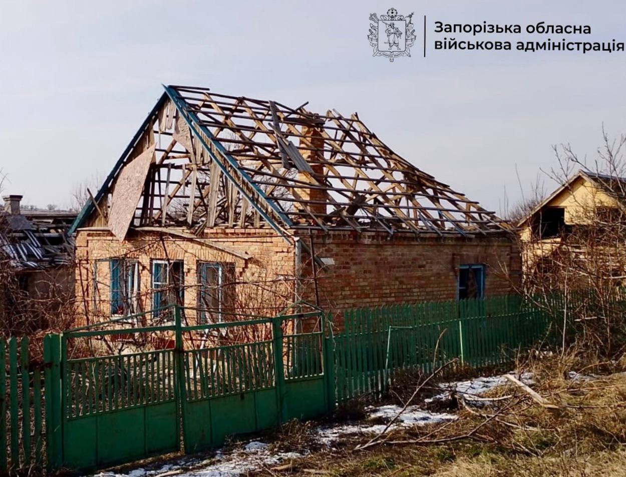 обстріл
