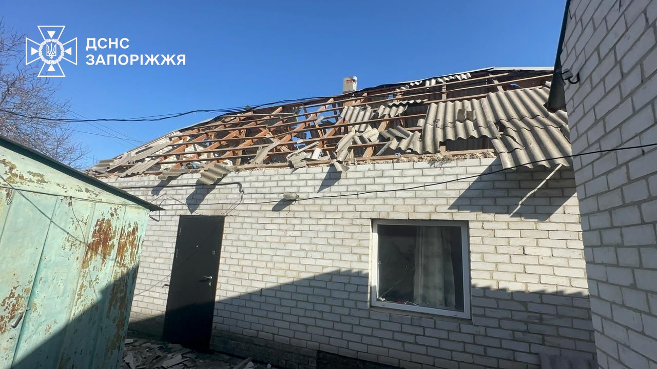 Запоріжжя