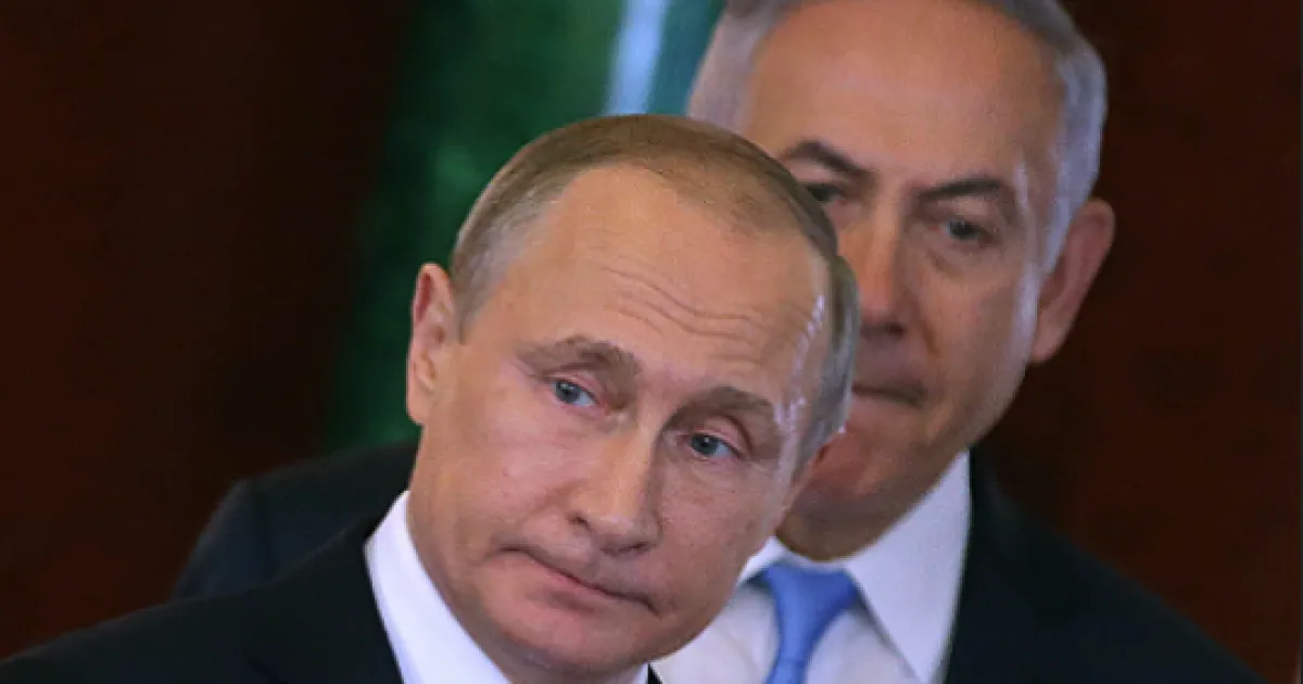 Путин, Нетаньяху
