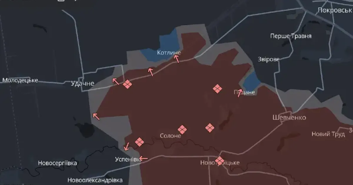 Ситуація на фронті