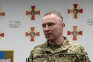 Драпатий