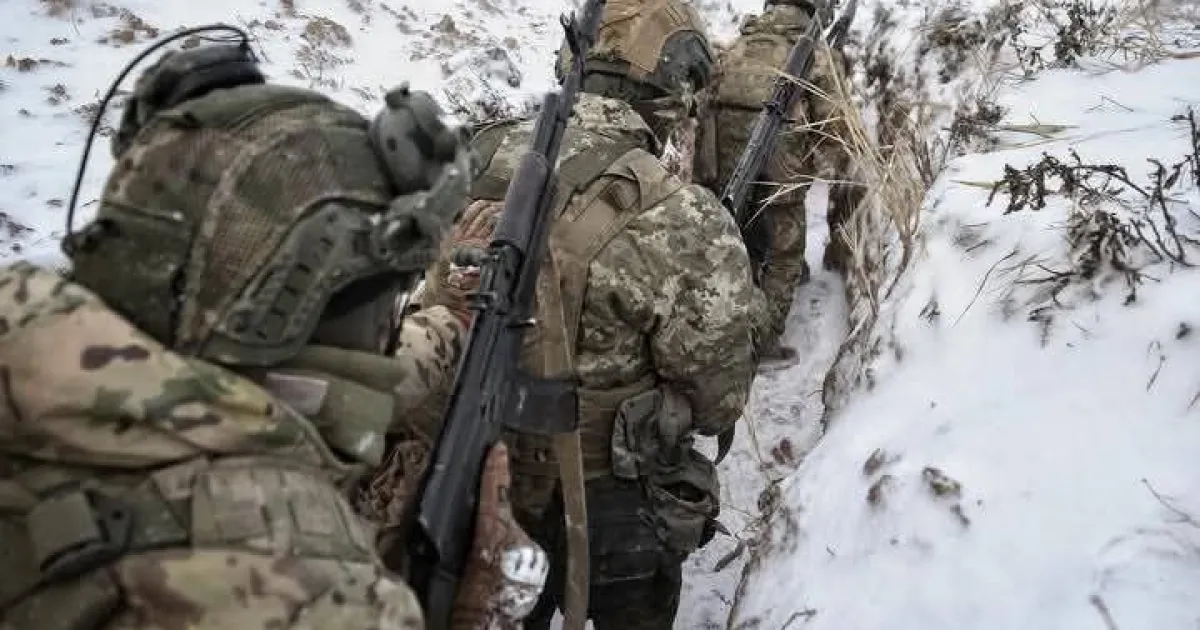 ЗСУ