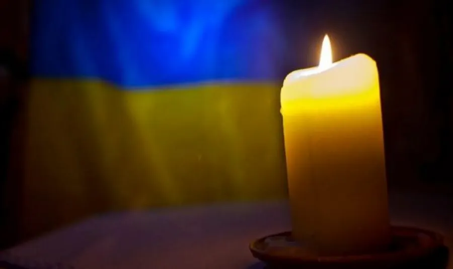 возвращение тел