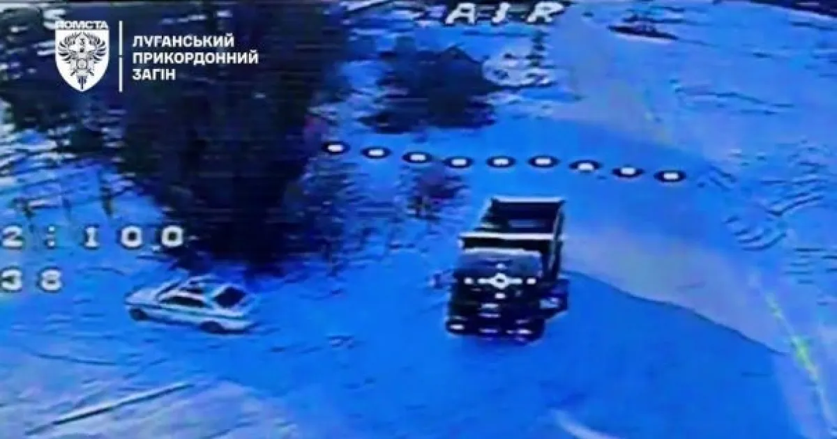 Втрати рф