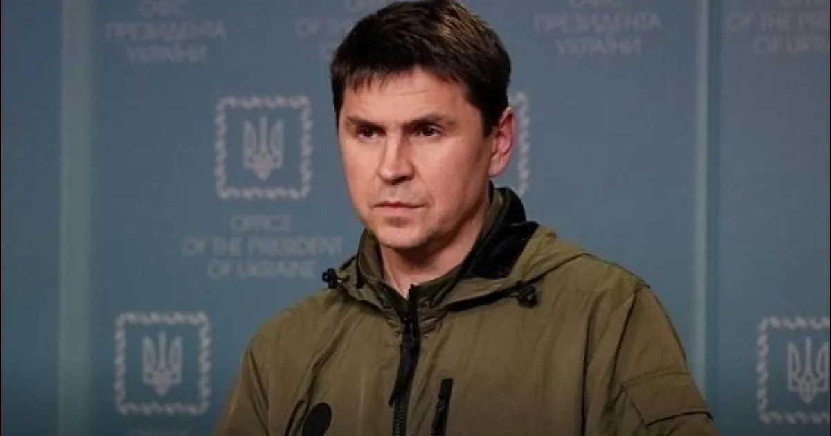 Подоляк