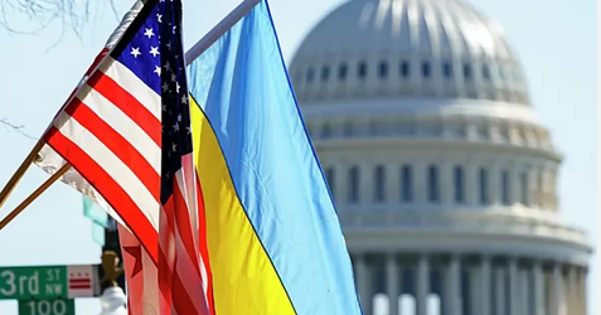 Украина, США