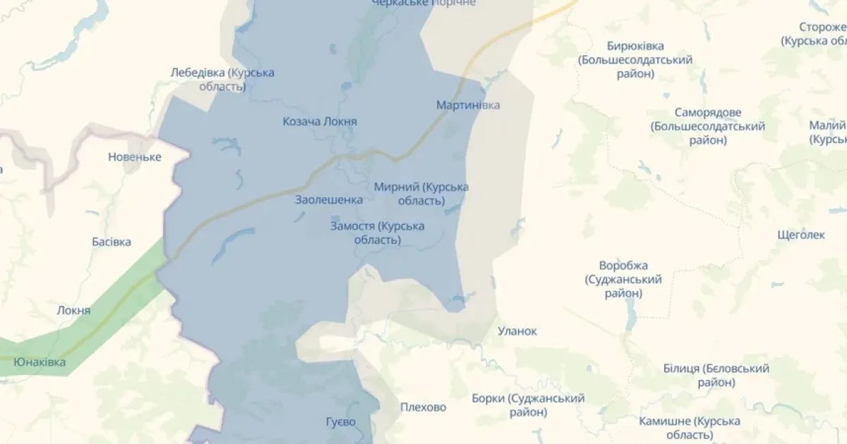 Армія рф просувається у Курській області