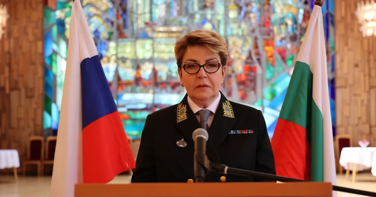 Митрофанова