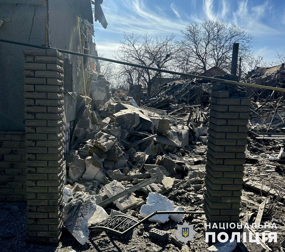 обстріл