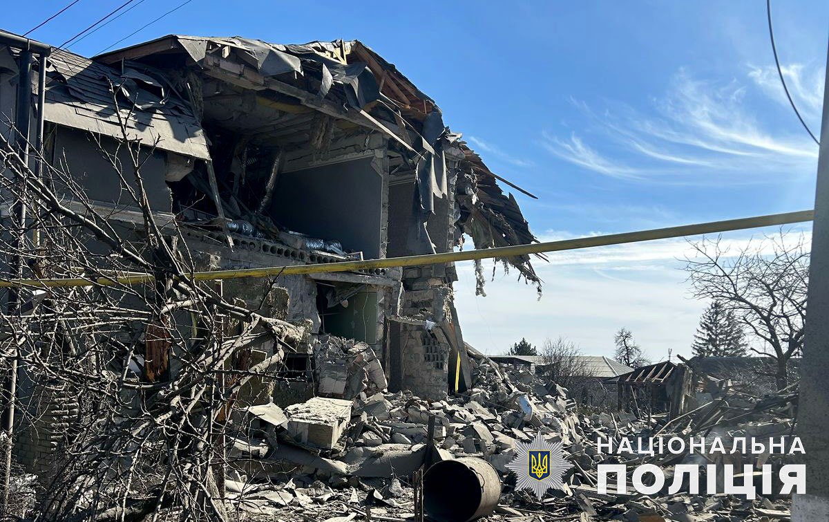 обстріл