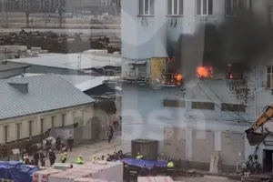 пожежа