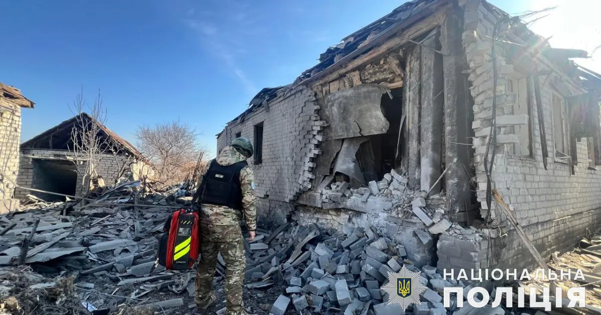 обстріл