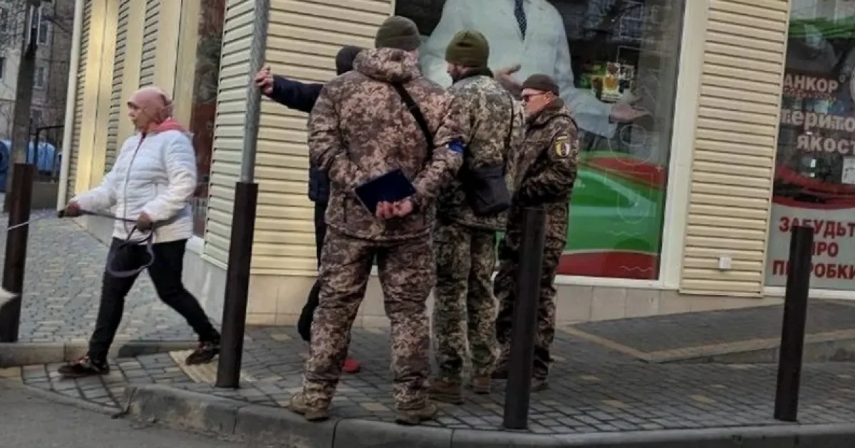 ТЦК