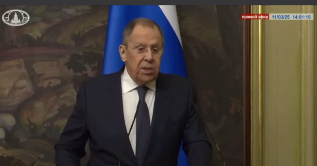 Лавров