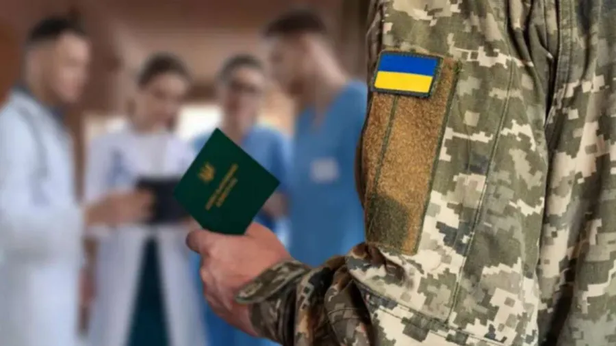 ВЛК