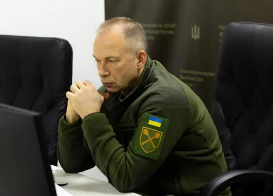 Сырский