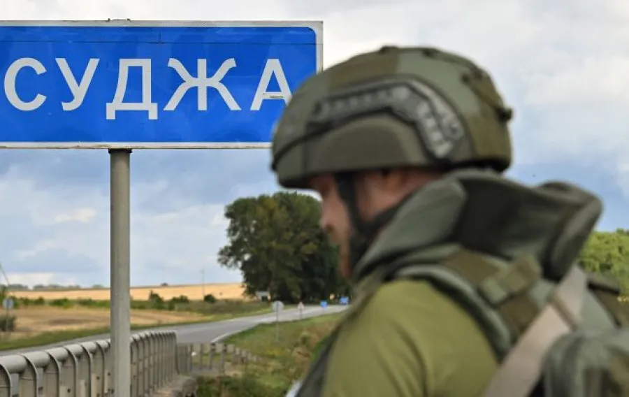 Суджа