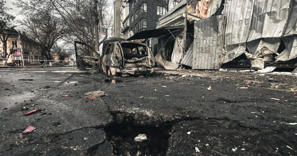 Атака на Херсон
