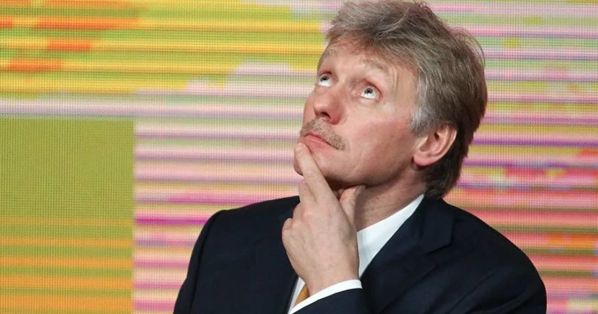 Дмитро Пєсков