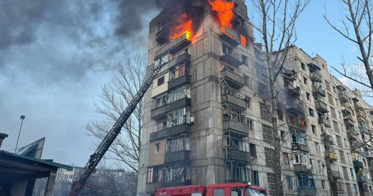 пожежа