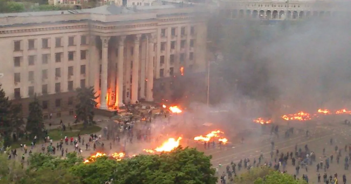 Одесса, 2 мая 2014