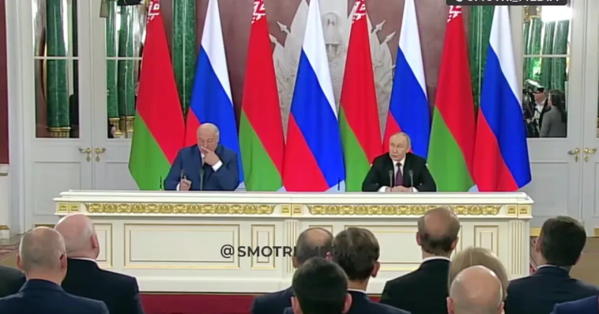Путин
