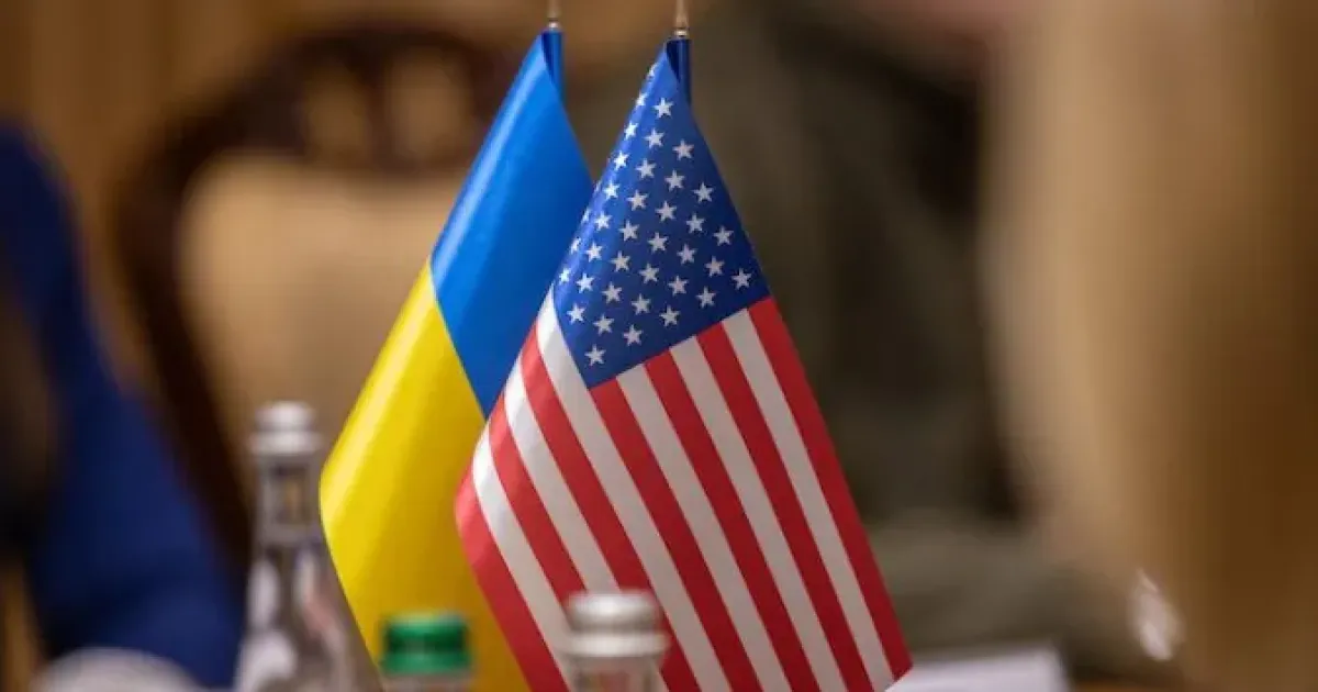 переговоры с США