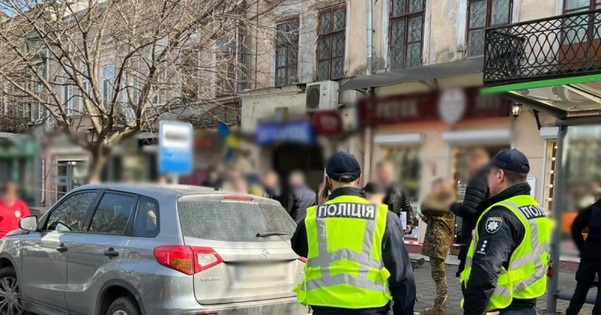 поліція