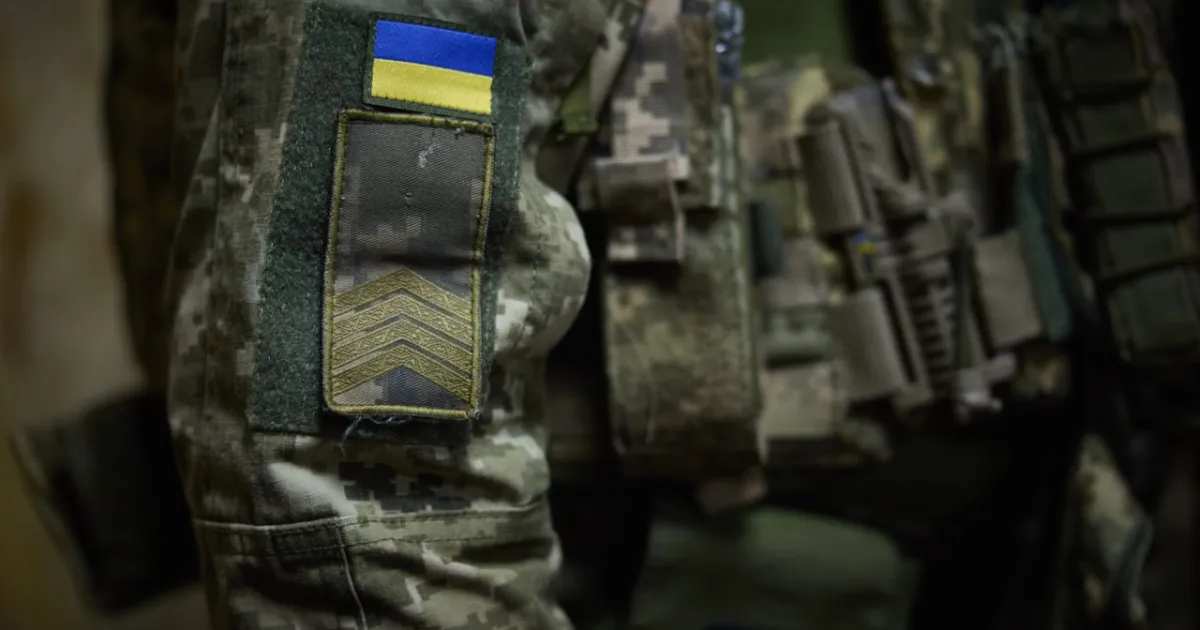 добровольці