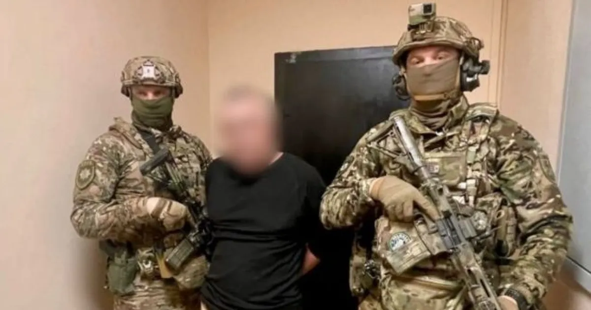 подозреваемый