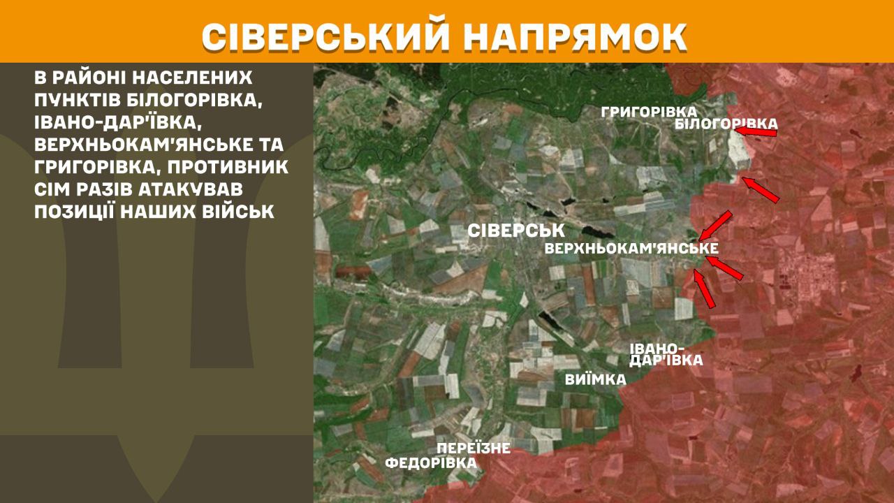 мапа