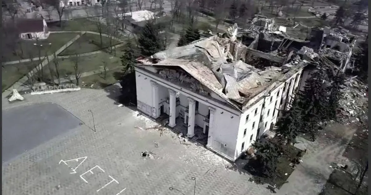 драмтеатр, Мариуполь