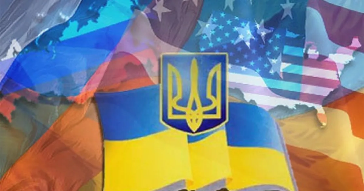Россия, Украина, США