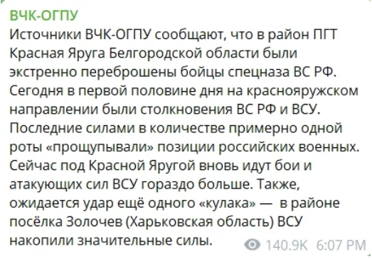 скриншот