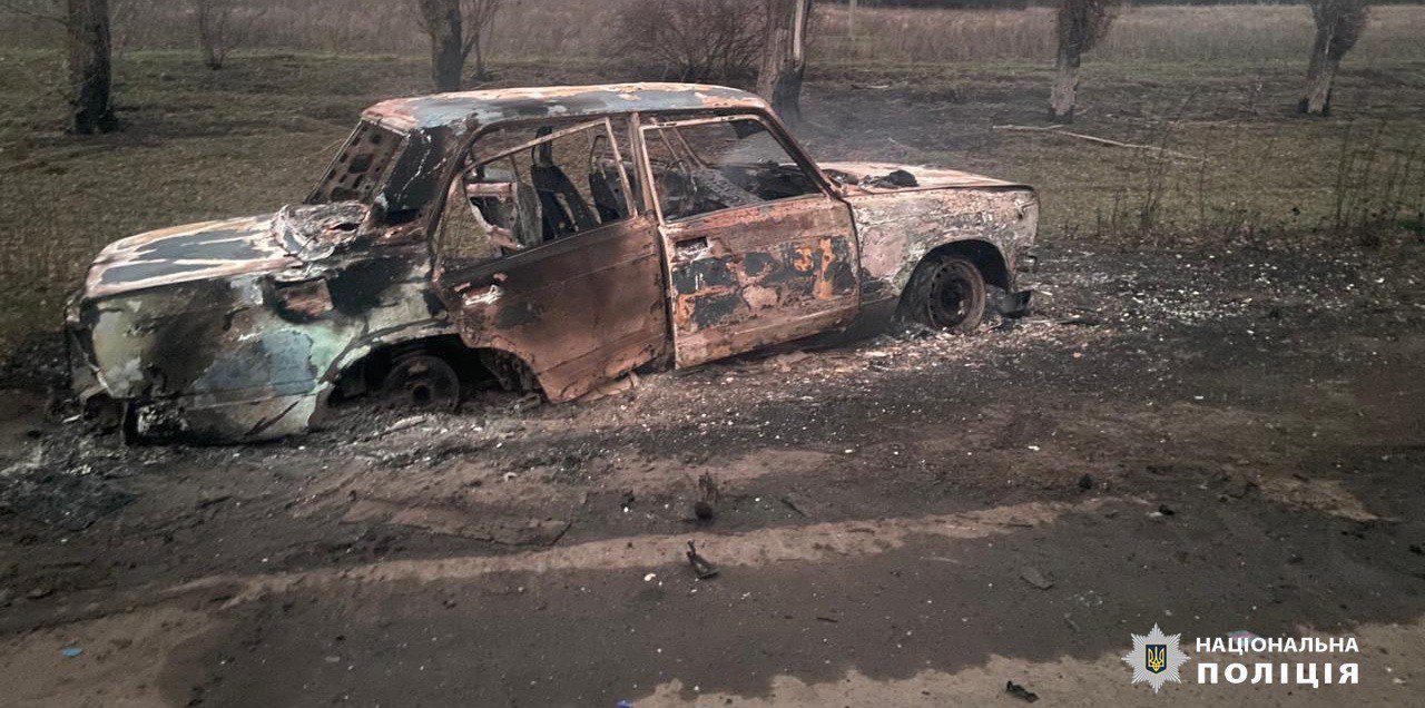 обстріл