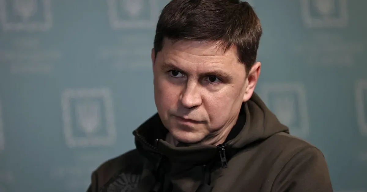 Подоляк