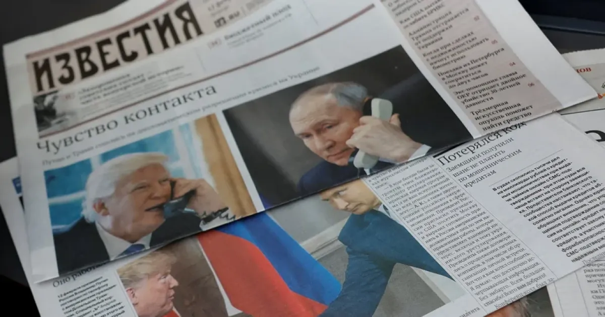 Трамп, Путин